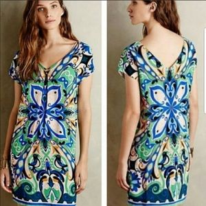 Anthropologie butterfly dress (Maeve)